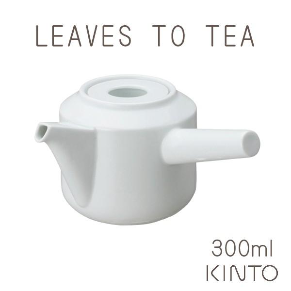 KINTO Lg[ LEAVES TO TEA LT }{ zCg 300ml 