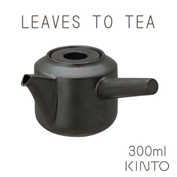 KINTO Lg[ LEAVES TO TEA LT }{ ubN 300ml 