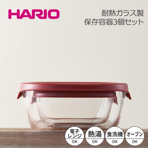 HARIO nI ϔMKXۑe3Zbg e250/600ml KST-2012-R