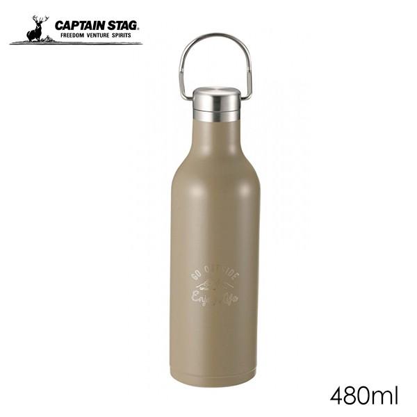 e nK[{g 480ml J[L UE-3423  CAPTAINGSTAG LveX^bO XeX 