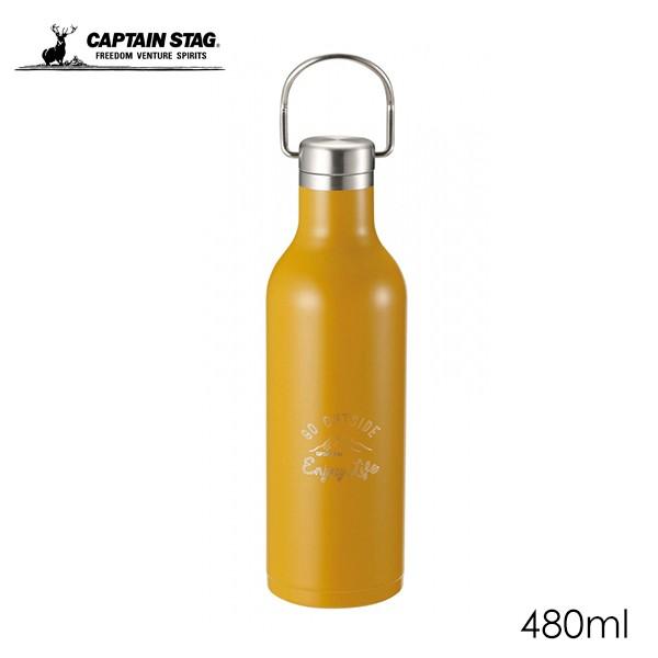 e nK[{g 480ml CG[ UE-3426  CAPTAINGSTAG LveX^bO XeX 