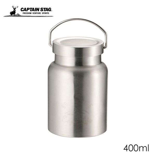 �����e HD�t�[�h�|�b�g 400ml �V���o�[ UE-3440  CAPTAINGSTAG �L���v�e���X�^�b�O �X�e�����X