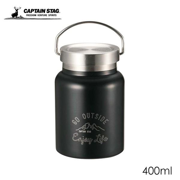 �����e HD�t�[�h�|�b�g 400ml �u���b�N UE-3441  CAPTAINGSTAG �L���v�e���X�^�b�O �X�e�����X