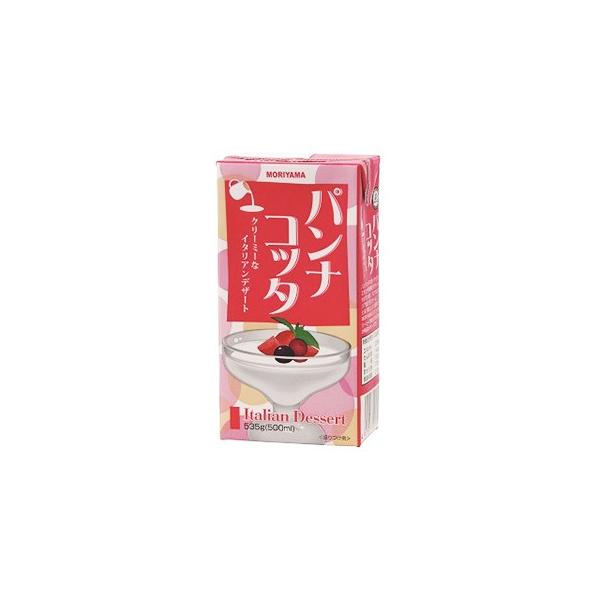【漆黒パンナコッタ】 さっぱり】とろ〜りかけ〜るパンナコッタ6個セット（スタッフ