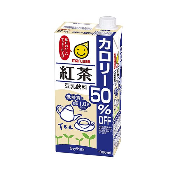 マルサン 豆乳 1lの人気商品・通販・価格比較 - 価格.com