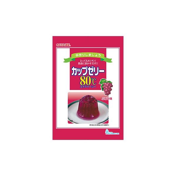 熱湯に溶かして冷やすだけのゼリーの素。シンプルなゼリーなので、フルーツを入れたり、型抜きをしたり、アレンジを楽しめます。手作りゼリーで、あなただけのおもてなしをどうぞ。内容量：約6人分×2袋入熱量：1人分（約90ml）61kcal原材料名：...