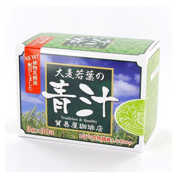 唞t̐` 90gi3g×30j A_ۂz