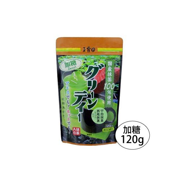 ʘI O[eB[  X^hpbN 120g F { 