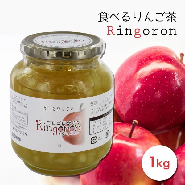 香味りんご茶 りんごろん 1kg 角切りりんご ティー ソーダ パイ パンケーキ ヨーグルト トースト ハイボール 珈茶問屋アンジェ 通販 Yahoo ショッピング