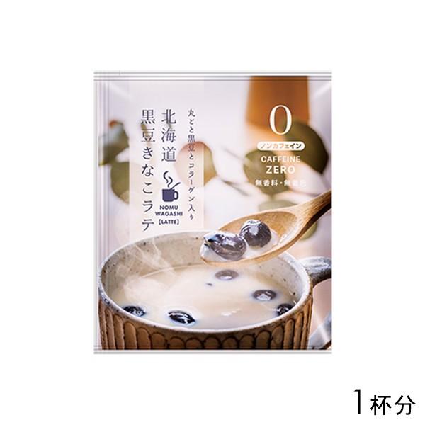 FORIVORA kCȂe 1t 20g