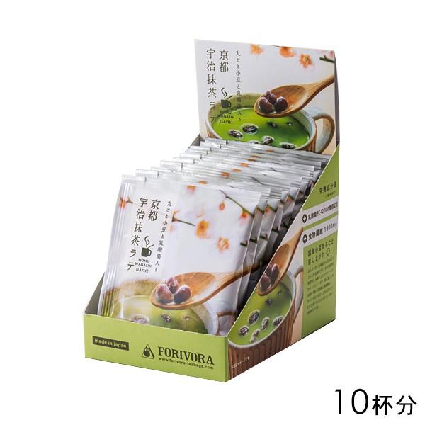 FORIVORA sFe 10t 18g×10