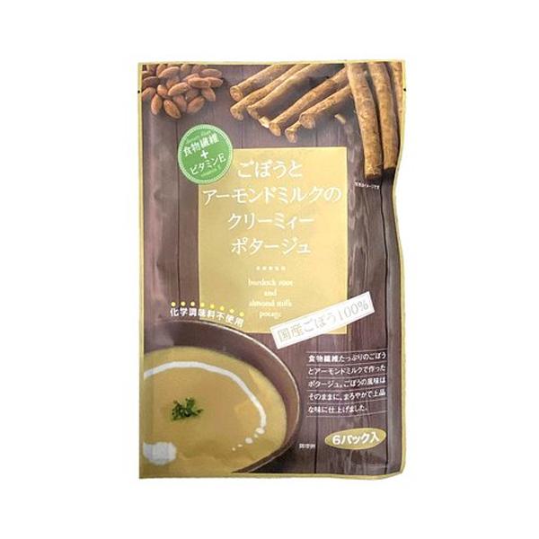 g[m[ ڂƃA[h~ÑN[~B[|^[W 6P