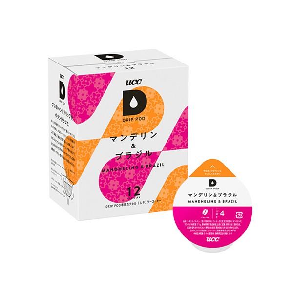 UCC DRIPPOD hbv|bh }fuW 12P JvZR[q[