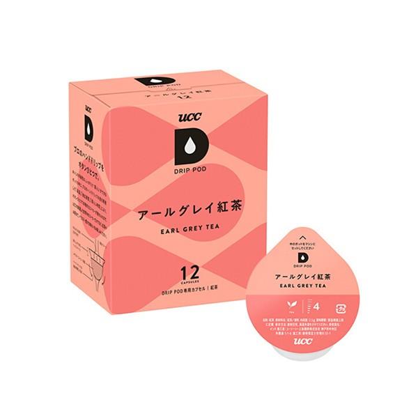 UCC DRIPPOD hbv|bh A[OCg 12P JvZ