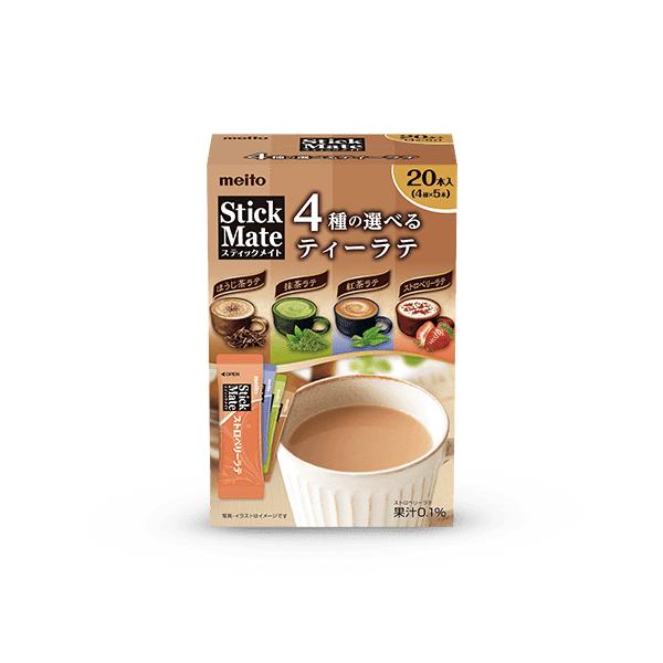 meito StickMate 4種の選べるティーラテ 20本入(4種×5本) ほうじ茶ラテ 抹茶ラテ 紅茶ラテ ストロベリーラテ