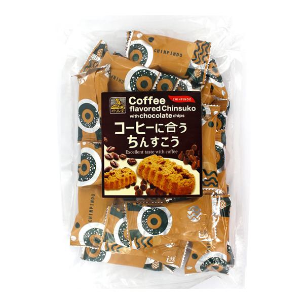 沖縄県でお菓子の製造販売する珍品堂の、コーヒーに合う「ちんすこう」です。 本品は、ちんすこうをベースに、珈琲風味のほろ苦いコクのある生地と、チョコチップの甘さがクセになる美味しさです。ちんすこうは琉球時代から続く、沖縄の伝統的なお菓子で、小...