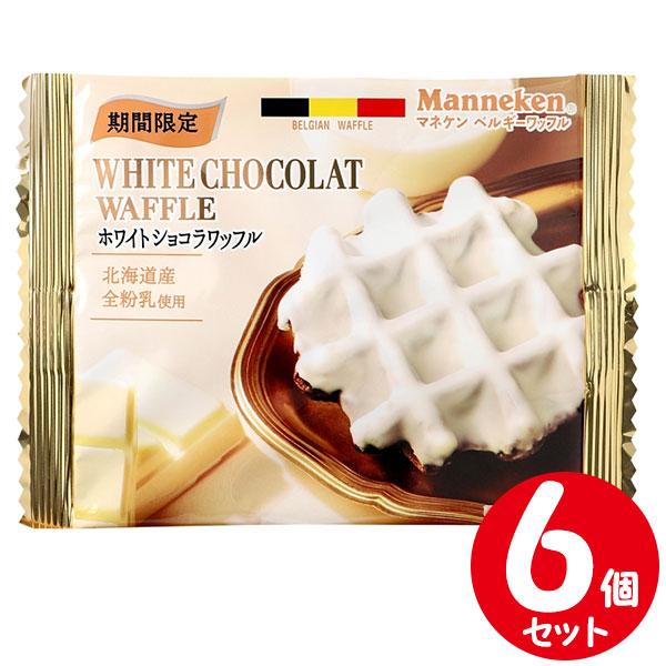 濃厚なミルクのコクが広がる 期間限定「ホワイトショコラワッフル」ホワイトチョココーチングをココアワッフルに重ねました。風味豊かな北海道産全粉乳と北海道産マスカルポーネを使用したチーズパウダーを合わせることで、ミルクのやさしい香りと濃厚な味わ...