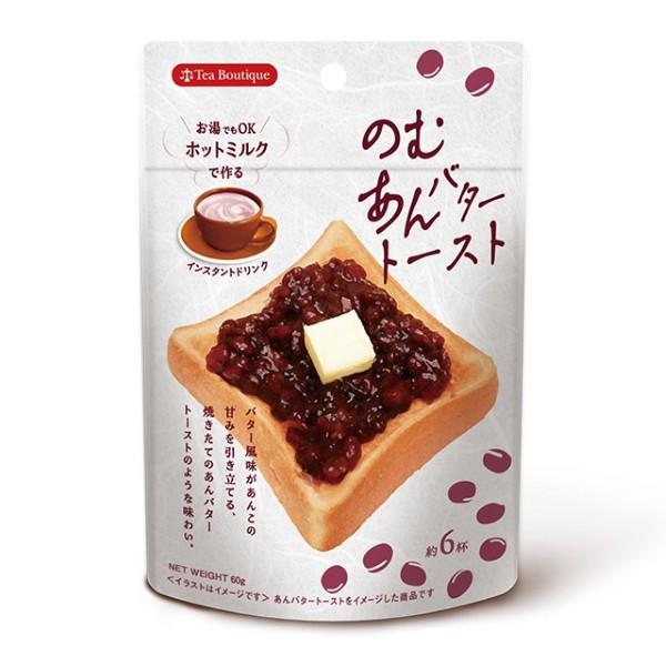 ティーブティック インスタント のむあんバタートースト 60g インスタントドリンク ホットドリンク 粉末ドリンク ホットミルク お湯