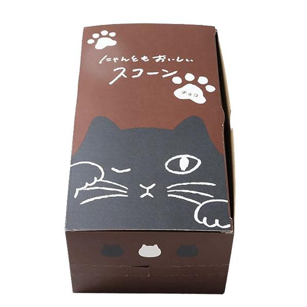 かわいいねこ型のスコーン。甘すぎないビターな味わいがティータイムにぴったり！アクセントとしてチョコチップを混ぜ込みました。●名称：焼菓子●原材料名：小麦粉(国内製造)、マーガリン、準チョコレート、砂糖、液全卵、水あめ、牛乳、ココアパウダー/...