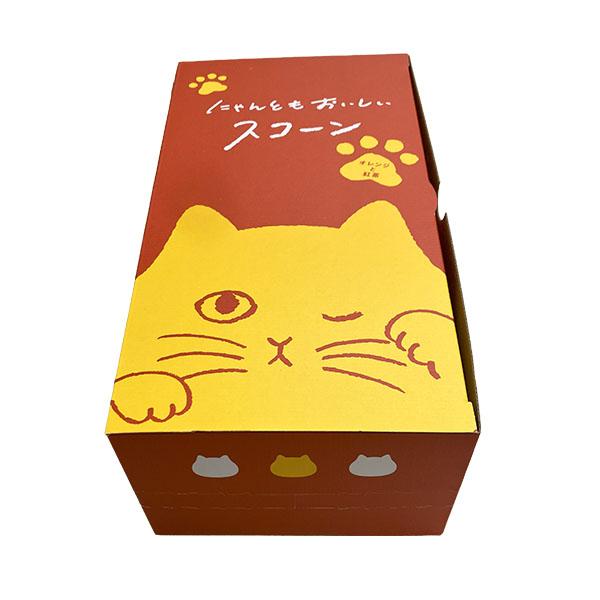 ぷっくりかわいいねこ型のスコーン。ホロホロとした食感のスコーン生地にオレンジピールとアールグレイ紅茶を混ぜ込んで焼き上げました。●名称：焼菓子●原材料名：小麦粉(国内製造)、マーガリン、砂糖、オレンジピール砂糖漬け、液全卵、水あめ、乳等を主...