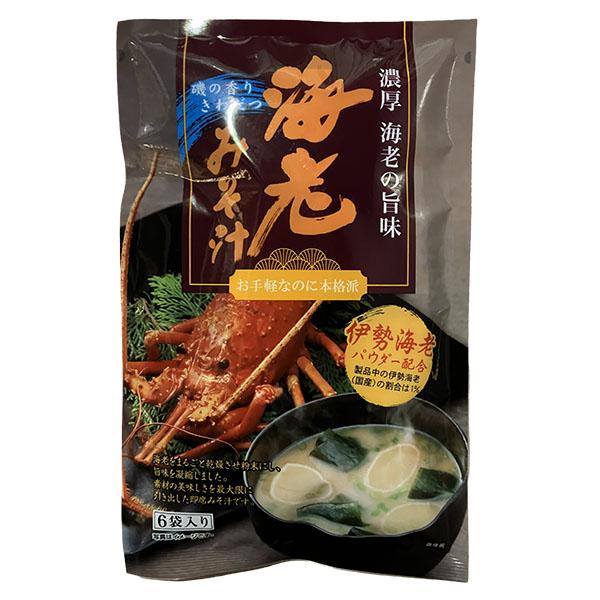 トーノー 海老みそ汁 10.3g×6P 即席みそ汁 粉末味噌 乾燥えび お手軽