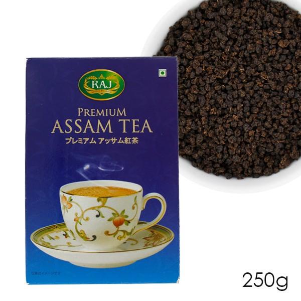 アッサム ティー と は