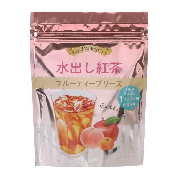 ロイヤルウォルトン 水出し紅茶 フルーティーブリーズ 12g×6P ティーバッグ ジャワ産茶葉 フルーツミックスフレーバー 手軽