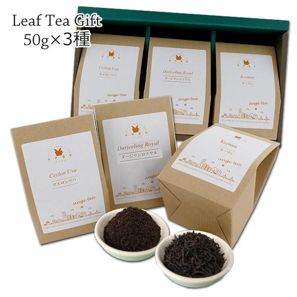 紅茶 ダージリンgift - ドリンクの人気商品・通販・価格比較 - 価格.com 紅茶 ダージリンgift - ドリンクの人気商品・通販・価格比較 - 価格.com