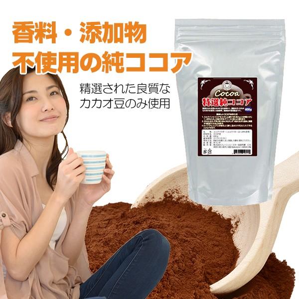 IRRA  400g Ysgp _CGbg pE_[