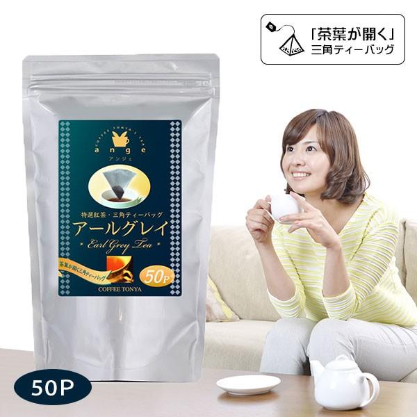 ے≮AWF IWi OpeB[obO A[OC 2g×50TB g t[o[eB[  `bNt X̖