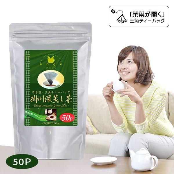 ے≮AWF IWi OpeB[obO |[ 2g×50TB { Β  `bNt X̖