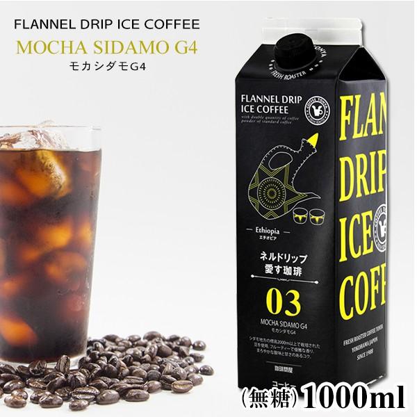 LbhACXR[q[ JV_G4 1000ml egpbN lhbv03