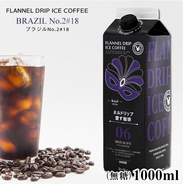 LbhACXR[q[ uWNo.2#18 1000ml egpbN lhbv06