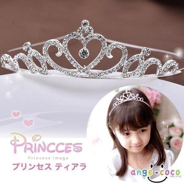 ティアラ 女王様みたいな 子供 アクセサリー クリスマス プレゼント プリンセス カチューシャ 女の子 女の子 祝い プレゼント 衣装 バースデイ 子供服 An It 107 子供服 キッズ水着専門店 Angecoco 通販 Yahoo ショッピング