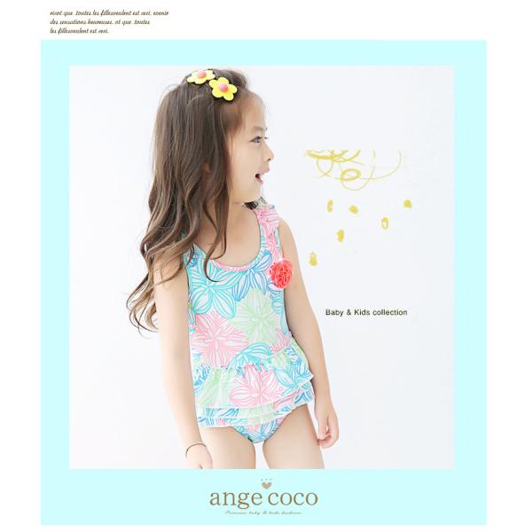 水着 キッズ 子供 女の子 ワンピース 90 100 110 1 130 海 プール バースデイ みずぎ 子供服 送料無料 人気 女児 可愛い かわいい キュート Uvカット Buyee Buyee Japanese Proxy Service Buy From Japan Bot Online