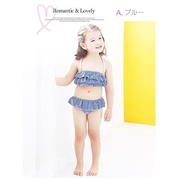 水着 女の子 80 90 100 110 1 130 140 150 160 セパレート 上下セット ビキニ 可愛い 海 プール 子供 キッズ Spf50 Uvカット 幼稚園 保育園 小学校 Buyee Servis Zakupok Tretim Licom Buyee Pokupajte Iz Yaponii