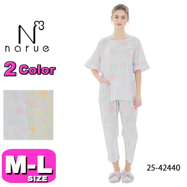 Narue（ナルエー） パジャマ 25-42440 ルームウェア セットアップ 楊柳