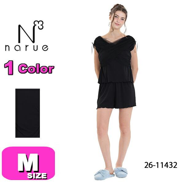 Narue（ナルエー） パジャマ 26-11432 女性用 レディース ルームウェア