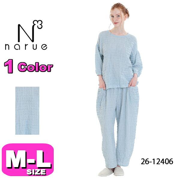 narue[ナルエー] パジャマセット Narue（ナルエー） パジャマ 26-12406 女性用 レディース ルームウェア