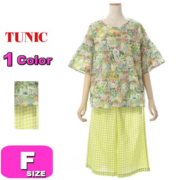 TUNIC チュニック レディースパジャマ ルームウェア チュニック TUNIC 33074 女性用 レディース パジャマ ルームウェア
