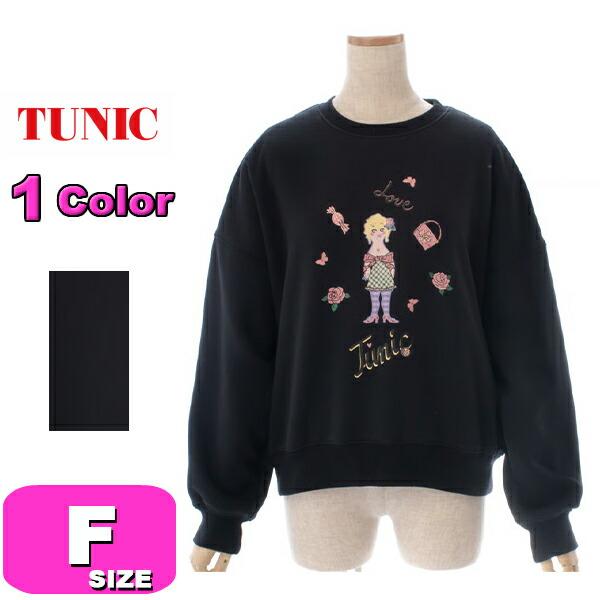 チュニック TUNIC 6664 パジャマ ルームウェア トップス ボンバー