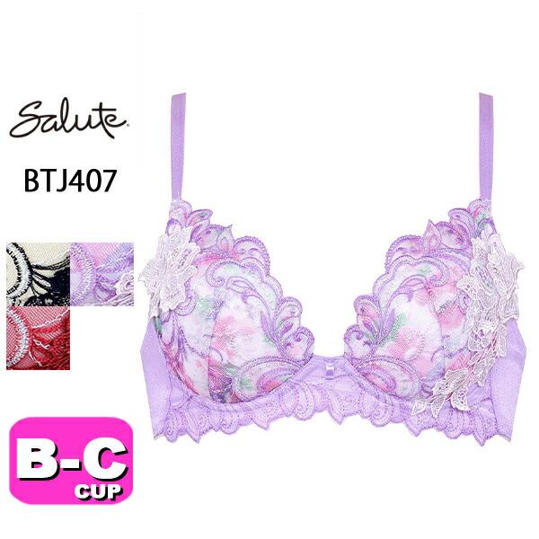 サルート（SALUTE） salute 07 ワコール wacoal BTJ407 ブラジャー 3/4