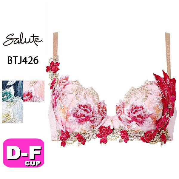 サルート salute 26 ワコール wacoal BTJ426 ブラジャー 3/4カップ プッシュアップタイプ P-UP DEFカップ