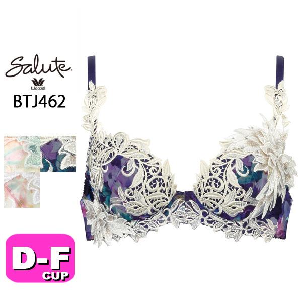 サルート ワコール wacoal salute BTJ462 62シリーズ ブラジャー サルート ワコール wacoal salute BTJ462 62シリーズ ブラジャー