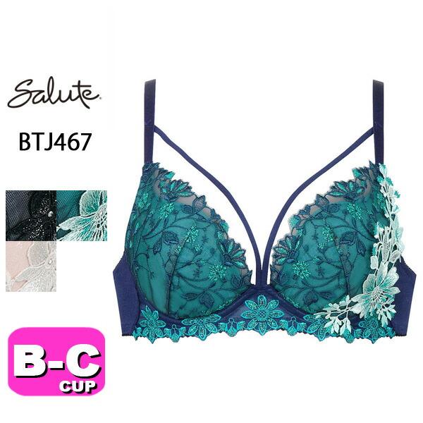 サルート04 サルート ワコール wacoal salute BTJ467 67シリーズ ブラジャー VIVA