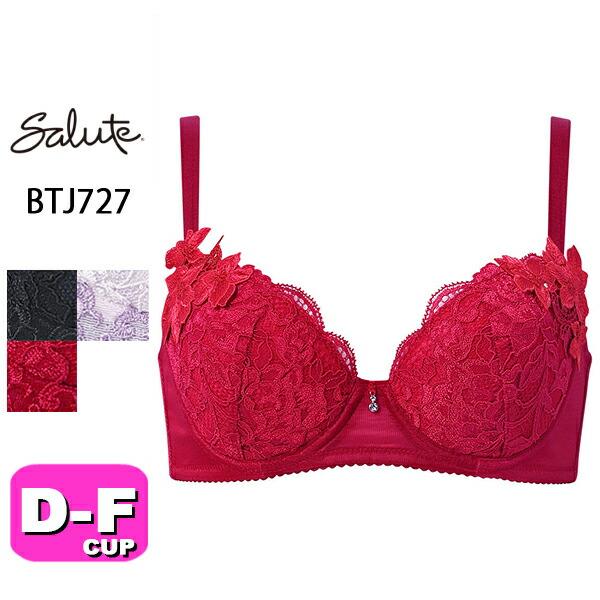 サルート salute 27 ワコール wacoal BTJ727 ブラジャー 3/4カップ