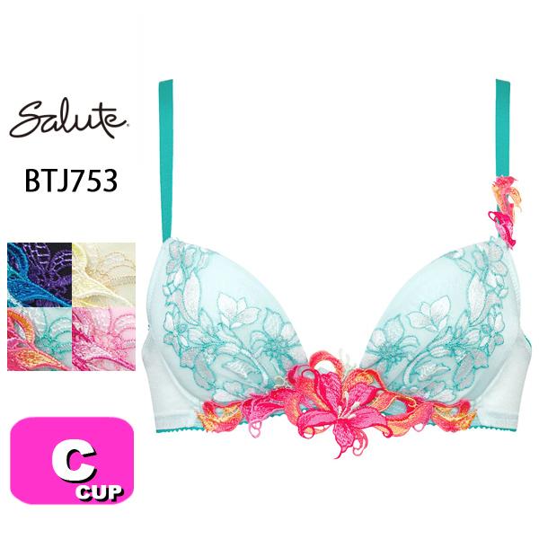 ワコール サルート 41%OFF【SALE/セール】ワコール wacoal サルート salute BTJ753