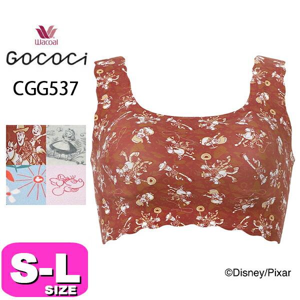 ワコール wacoal ゴコチ GOCOCi CGG537 ディズニー Disney コレクション ハーフトップ ブラジャー ブラ ノンワイヤー ピーナッツ型パッド SMLサイズ WB EMI 2509
