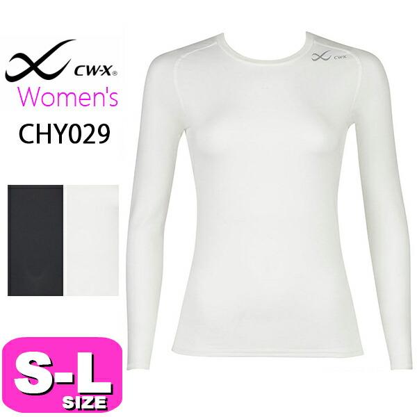 ワコール CW-X CHY029 レディース機能性トップス