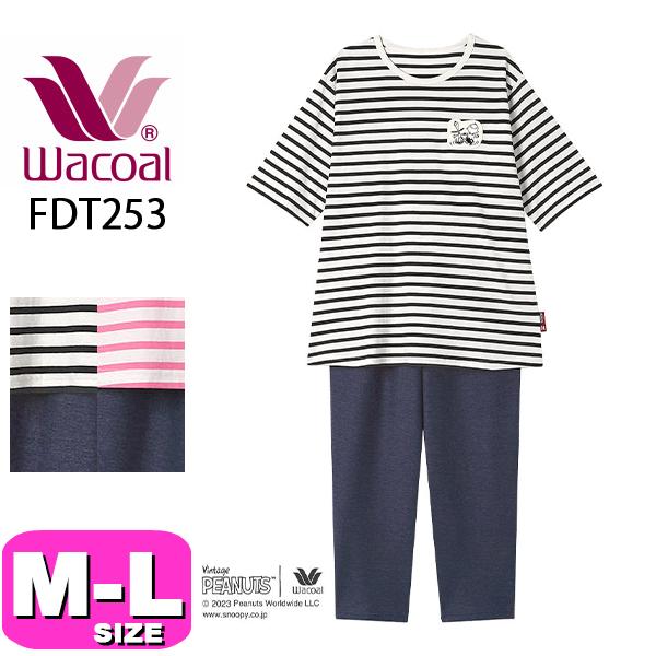 WACOAL（ワコール） リラックス＆スリープ FDT253 PEANUTS スヌーピー
